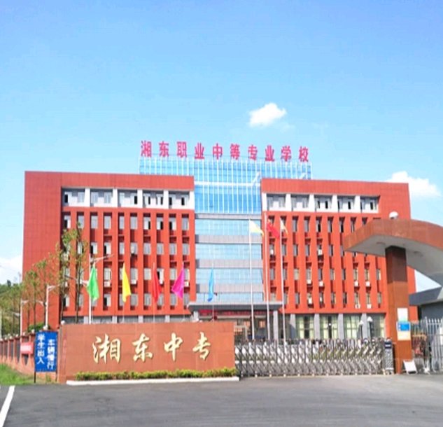 3D打印專(zhuān)業(yè)受追捧 數(shù)造湖南與江西湘東中等專(zhuān)業(yè)學(xué)校合作辦學(xué)實(shí)現(xiàn)共贏